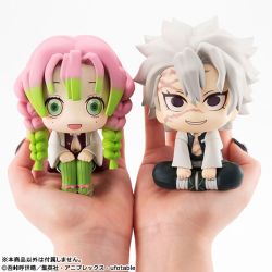 Kimetsu no Yaiba - Shinazugawa Sanemi - Look Up (MegaHouse) Kimetsu no Yaiba - Shinazugawa Sanemi - Look Up (MegaHouse)