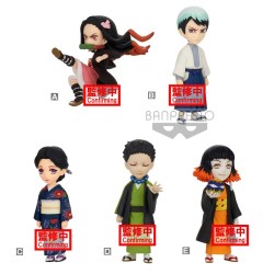 Kimetsu no Yaiba World Collectable Figure Vol.2 (Bandai Spirits)