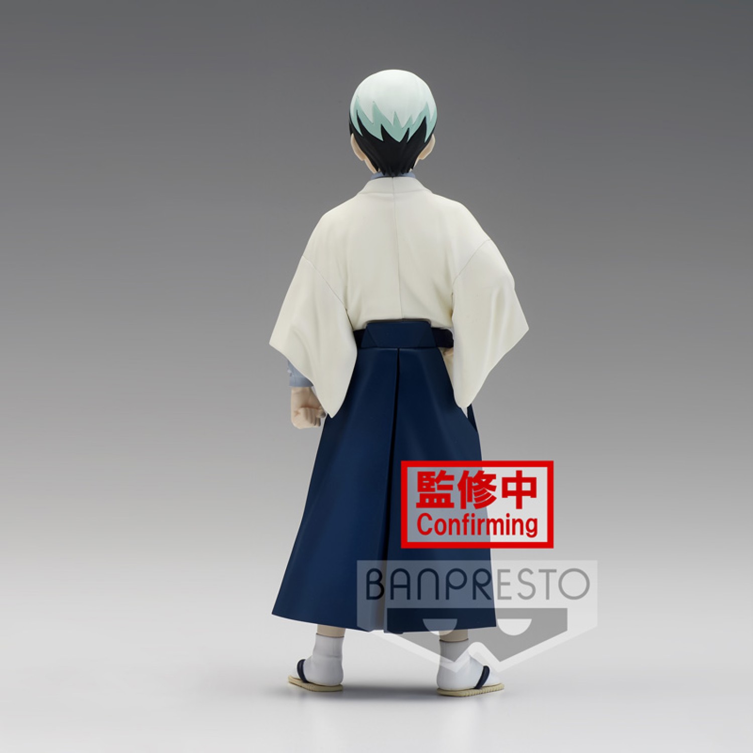 Kimetsu no Yaiba - Yushirou - Kimetsu no Yaiba Figure -Kizuna no Sou ...