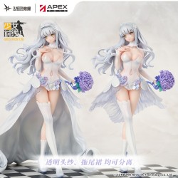 Girls Frontline - HK416 1/7 Scale Yueyin Tongxin Ver.