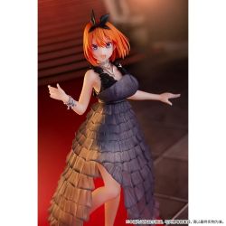 Gotoubun no Hanayome ∬ - Nakano Yotsuba - Kyunties (Bandai Spirits)