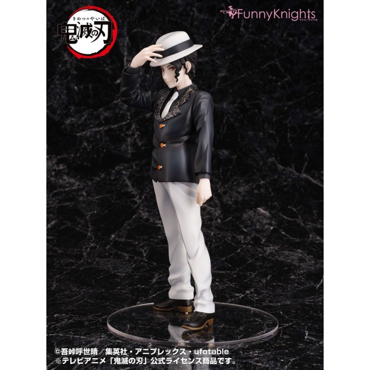 Kimetsu no Yaiba - Kibutsuji Muzan - 1/8 (Aoshima, Funny Knights)