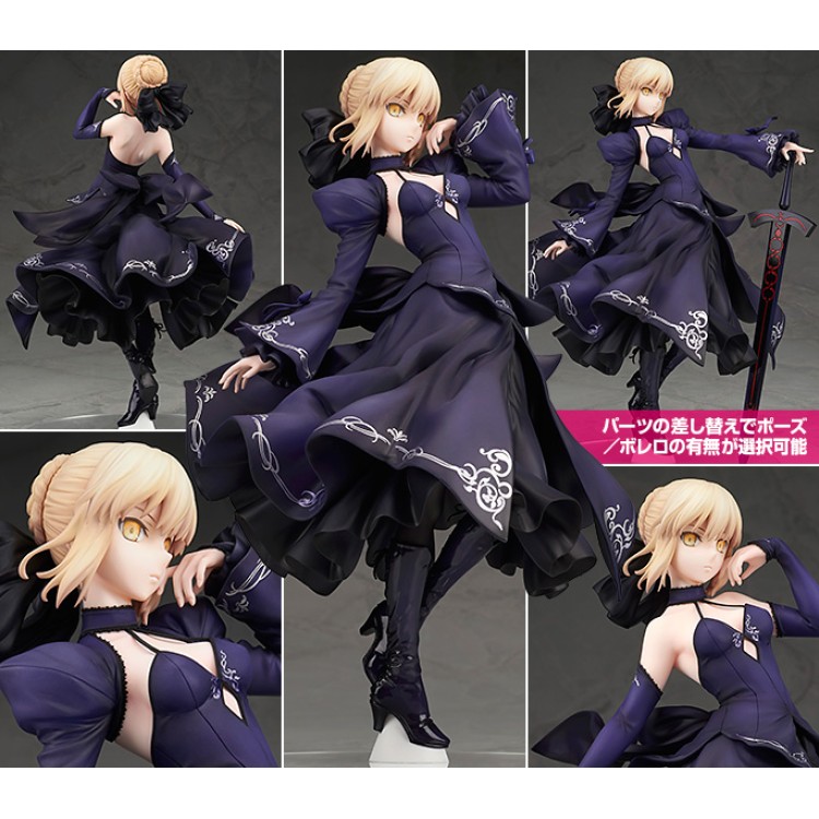 Fate/Grand Order - Altria Pendragon - 1/7 - Saber, (Alter), Dress ver ...