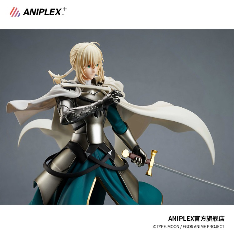 Fate/Grand Order THE MOVIE Divine Realm of the Round Table: Camelot Bedivere 1/8 Scale Figure