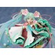 Piapro Characters - Hatsune Miku - F:Nex - 1/7 - Magical Mirai 2021 Ver. (FuRyu)