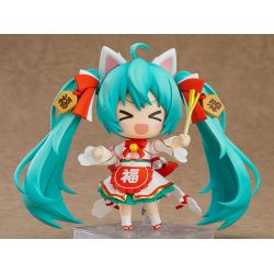 Piapro Characters - Hatsune Miku - Nendoroid (#1777) - Maneki Miku Ver. (Good Smile Company) Piapro Characters - Hatsune Miku - Nendoroid (#1777) - Maneki Miku Ver. (Good Smile Company)
