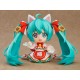 Piapro Characters - Hatsune Miku - Nendoroid (#1777) - Maneki Miku Ver. (Good Smile Company)