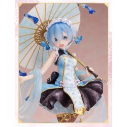 Re:Zero kara Hajimeru Isekai Seikatsu - Rem - 1/7 - Qilolita (beBOX)
