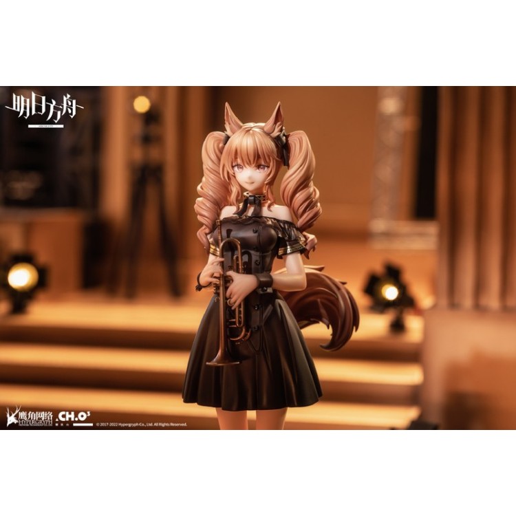 Arknights - Angelina Song of the Former Voyager Faraway Ver.