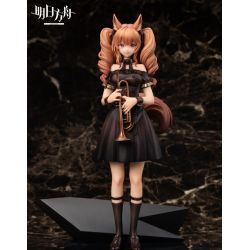 Arknights - Angelina Song of the Former Voyager Faraway Ver.