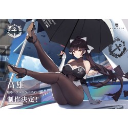 Azur Lane - Takao - 1/4 - Full Throttle Charmer Ver. (Mimeyoi)