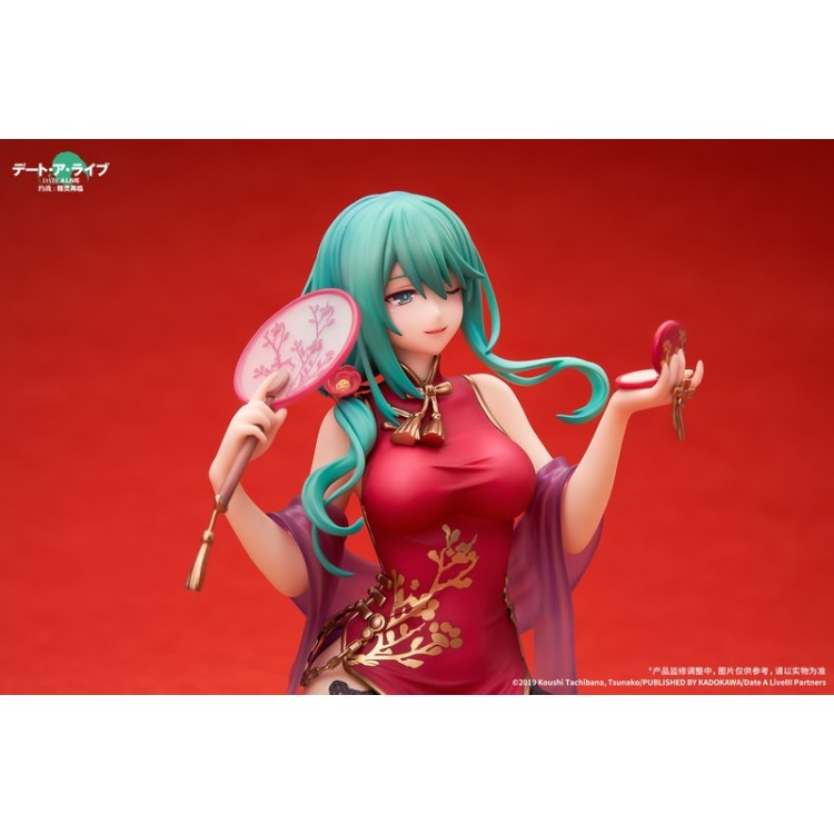 Date A Live - Kyouno Natsumi - 1/7 - Chinese New Year Cheongsam Ver. (APEX-TOY)