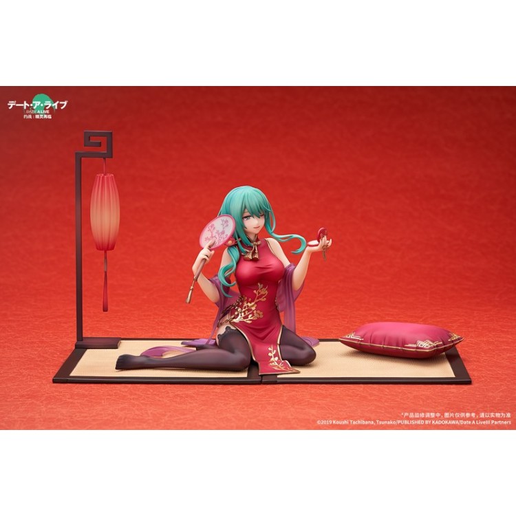 Date A Live - Kyouno Natsumi - 1/7 - Chinese New Year Cheongsam Ver. (APEX-TOY)