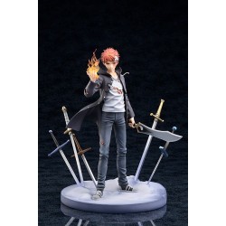 Fate/Kaleid Liner Prisma Illya: Sekka no Chikai - Emiya Shirou - 1/7 (Amakuni, AmiAmi)