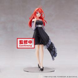 Gotoubun no Hanayome ∬ - Nakano Itsuki - Kyunties (Bandai Spirits) Gotoubun no Hanayome ∬ - Nakano Itsuki - Kyunties (Bandai Spirits)