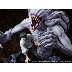 Jujutsu Kaisen 0 - Okkotsu Yuuta - Orimoto Rika - F:Nex - 1/7 (FuRyu) Jujutsu Kaisen 0 - Okkotsu Yuuta - Orimoto Rika - F:Nex - 1/7 (FuRyu)