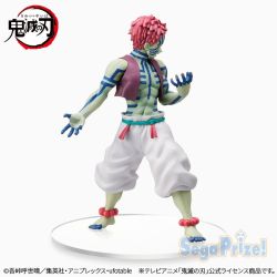 Kimetsu no Yaiba - Akaza - SPM Figure (SEGA)