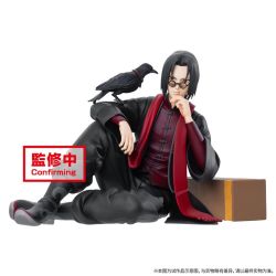 Naruto Shippuuden - Uchiha Itachi - Creator×Creator - Chinese New Year limited (Banpresto) Naruto Shippuuden - Uchiha Itachi - Creator×Creator - Chinese New Year limited (Banpresto)