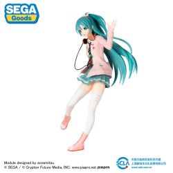 Piapro Characters - Hatsune Miku - SPM Figure - Ribbon Girl (SEGA) Piapro Characters - Hatsune Miku - SPM Figure - Ribbon Girl (SEGA)