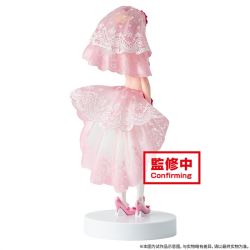 Re:Zero kara Hajimeru Isekai Seikatsu - Ram - EXQ Figure (Banpresto) Re:Zero kara Hajimeru Isekai Seikatsu - Ram - EXQ Figure (Banpresto)