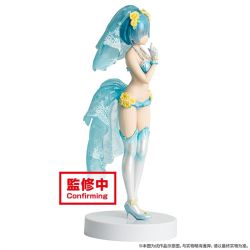 Re:Zero kara Hajimeru Isekai Seikatsu - Rem - EXQ Figure (Banpresto) Re:Zero kara Hajimeru Isekai Seikatsu - Rem - EXQ Figure (Banpresto)