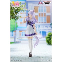 Uma Musume: Pretty Derby - Mejiro McQueen (Bandai Spirits)