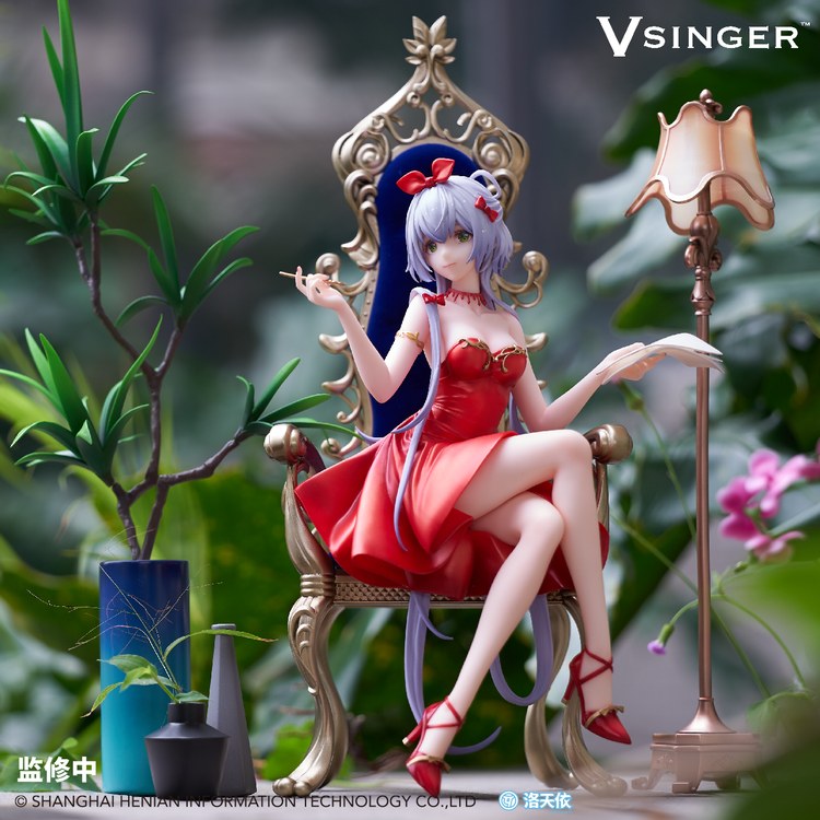 Vsinger - Luo Tianyi - Uncharted Flower Garden Dress Wear Figure