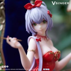  Vsinger - Luo Tianyi - Uncharted Flower Garden Dress Wear Figure