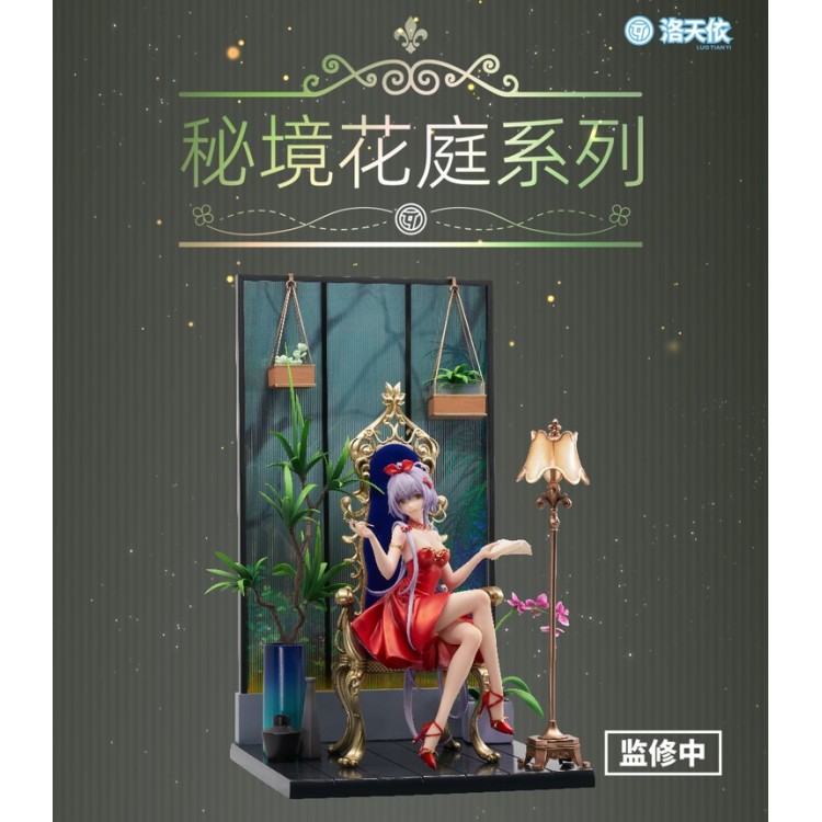 Vsinger - Luo Tianyi - Uncharted Flower Garden Dress Wear Figure