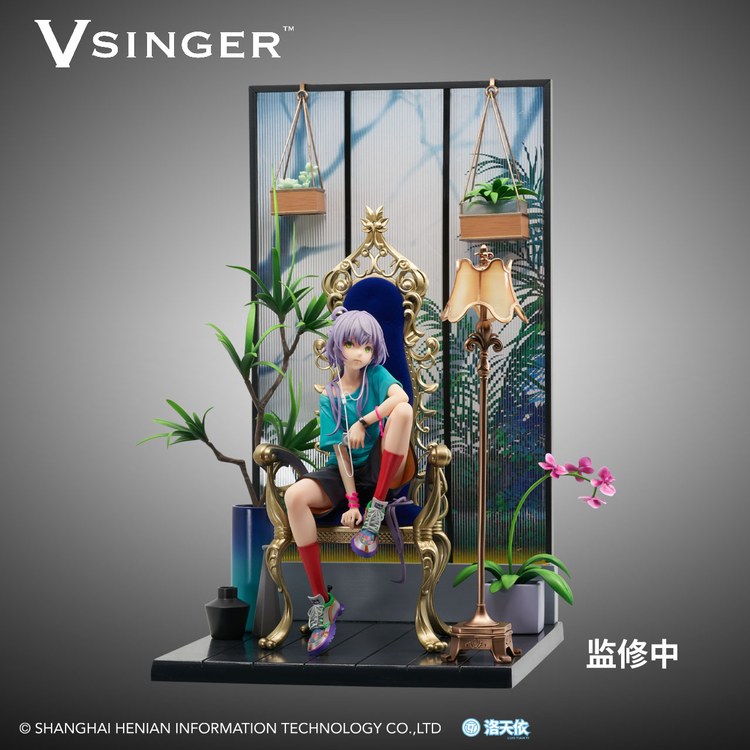 Vsinger - Luo Tianyi - Uncharted Flower Garden Regular Wear Figure