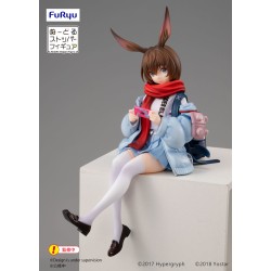 Arknights - Amiya - Noodle Stopper Figure (FuRyu)