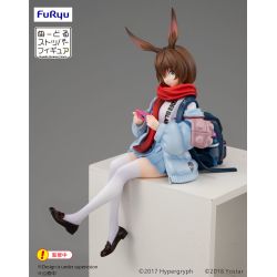 Arknights - Amiya - Noodle Stopper Figure (FuRyu)