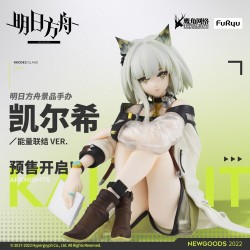 Arknights - Kal'tsit - Noodle Stopper Figure (FuRyu)