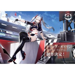 Azur Lane - Prinz Eugen - 1/4 - Final Lap Ver. (Mimeyoi)