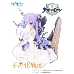 Azur Lane - Unicorn - 1/7 (Wanderer)