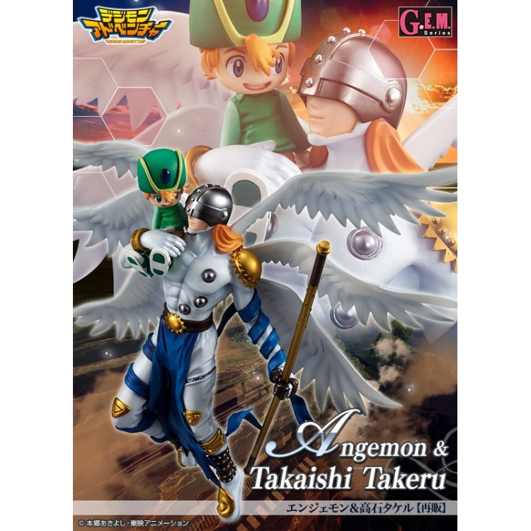G.E.M. Series: Digimon Adventure - Angemon & Takeru Takaishi