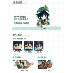 Genshin Impact - Nendoroid Venti (Good Smile Company)