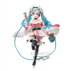 GOOD SMILE Racing - Hatsune Miku - Espresto est - Racing 2020 Ver., Haregi Ver., Dress & Pattern (Bandai Spirits)