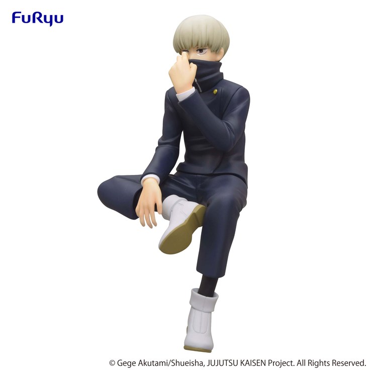 Jujutsu Kaisen - Toge Inumaki - Noodle Stopper Figure (FuRyu)