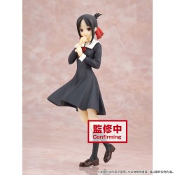 Kaguya‑sama: Love Is War - - Shinomiya Kaguya - Kyunties (Bandai Spirits)