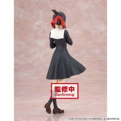 Kaguya‑sama: Love Is War - - Shinomiya Kaguya - Kyunties (Bandai Spirits) Kaguya‑sama: Love Is War - - Shinomiya Kaguya - Kyunties (Bandai Spirits)