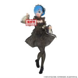 Re:Zero Starting Life in Another World Rem (Gothic Ver.) Figure