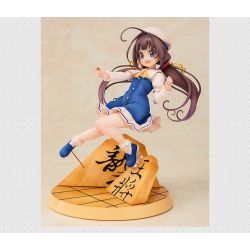 Ryuo no Oshigoto! - Hinatsuru Ai - 1/7 (Aquamarine)