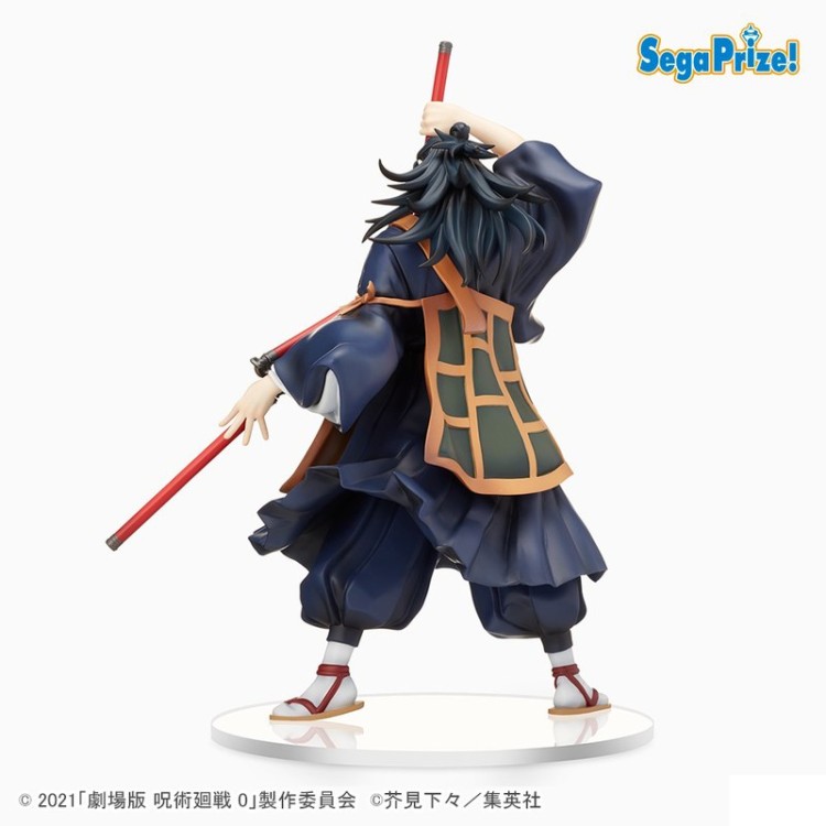 Jujutsu Kaisen 0 - Getou Suguru - SPM Figure (SEGA)