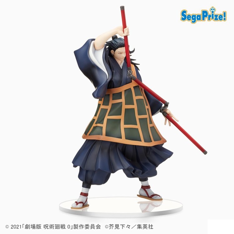 Jujutsu Kaisen 0 - Getou Suguru - SPM Figure (SEGA)