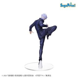 Jujutsu Kaisen 0 - Gojou Satoru - SPM Figure (SEGA)