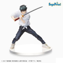Jujutsu Kaisen 0 - Okkotsu Yuuta - SPM Figure (SEGA)