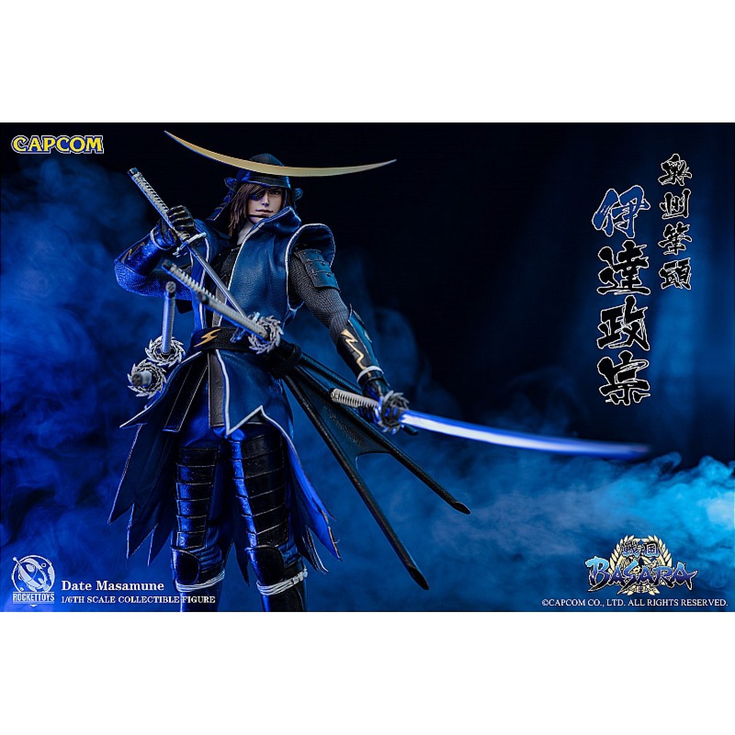 Rocket Toys - Sengoku BASARA: Date Masamune 1/6 Scale Action Figure ...