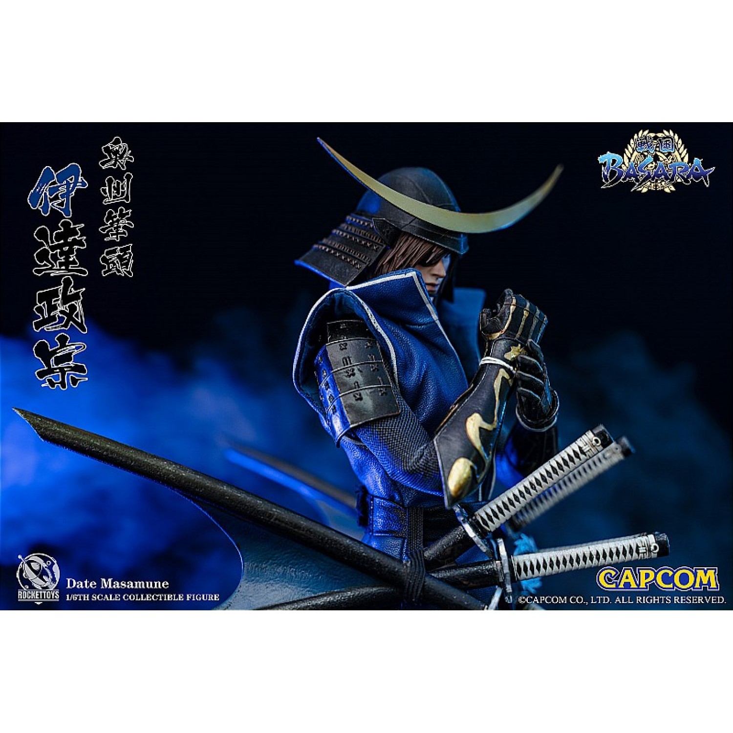 Rocket Toys - Sengoku BASARA: Date Masamune 1/6 Scale Action Figure ...