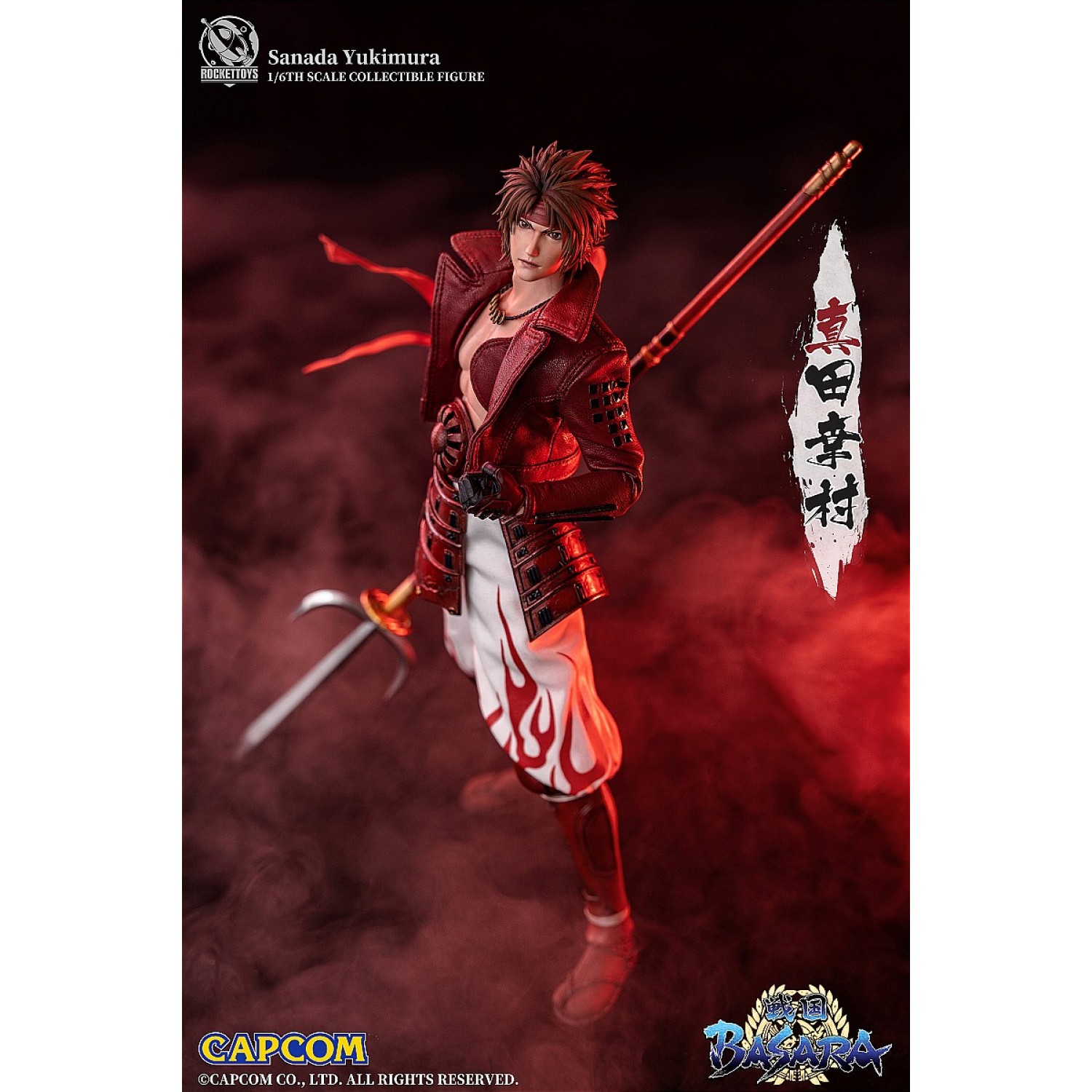 Rocket Toys - Sengoku BASARA: Sanada Yukimura 1/6 Scale Action Figure